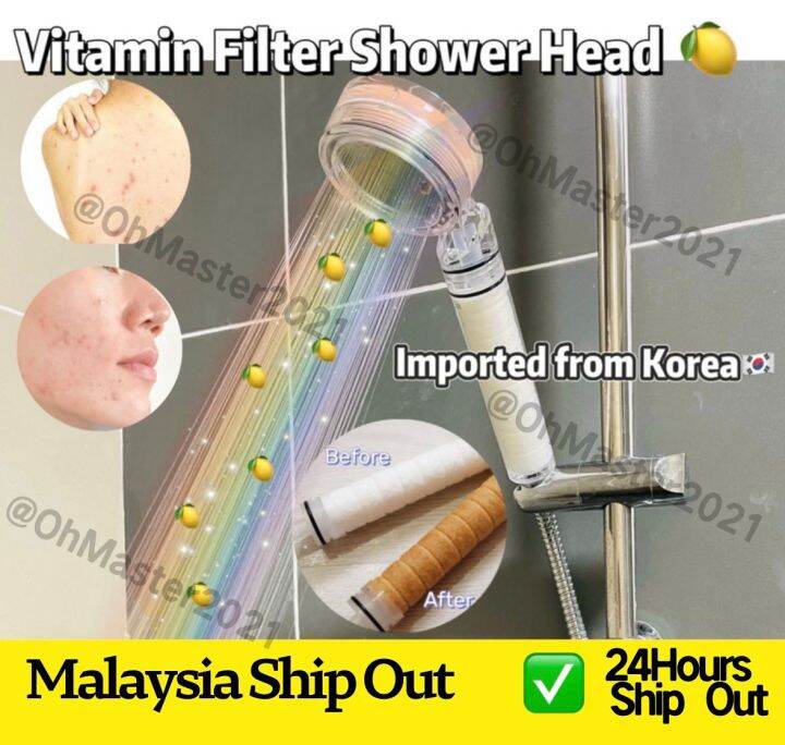 Korea Morning Rain Vitamin Filter Shower Head Chlorine Removing Shower