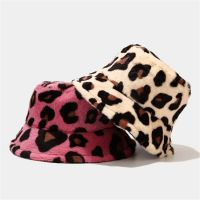 【CW】 Leopard Faux Fur Hats Outdoor Warm Hat Soft Cap Fashion Fast Wholesale