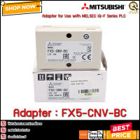 Adapter Mitsubishi FX5-CNV-BC IQ-F SERIES