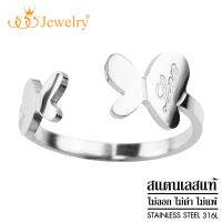 555jewelry เครื่องประดับ ผู้หญิง แหวน สแตนเลสสตีล - แหวนน่ารักลายผีเสื้อ รุ่น MNC-R692 แหวนผู้หญิง  [R43]