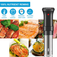AUGIENB Sous Vide Cooker 1100W With Large Digital LCD Display Time and Temperature Immersion Circulator