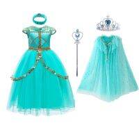 Jasmine Dress UP Aladdin Princess Girl Fancy Costume for Kids Baby Halloween Cosplay Party Clothing Birthday Gift