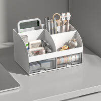 Chaoshihui Tabletop Organizer Organer Indoor Drawer ประเภทการจัดเก็บกล่องเก็บเครื่องเขียน