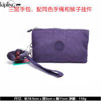 HOT”【พร้อมส่ง】KIPLING- ถุงผ้าใบเล็กคีย์การ์ดสามชั้นกระเป๋าถือคลัทช์กระเป๋ากระเป๋าใส่เหรียญผู้หญิงกระเป๋าศัพท์ K13265