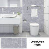 2023 Tile Stickers Tile Paste Bedrooms 10Pcs Bathroom Walls Home Decor