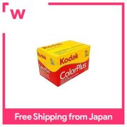 Kodak colorplus 5-Pack 200asa 36exp phim