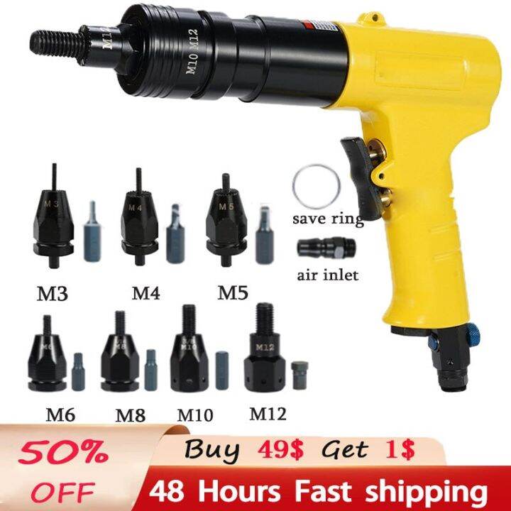 Pneumatic rivet nut gun insert thread tension holder riveter rivet nut