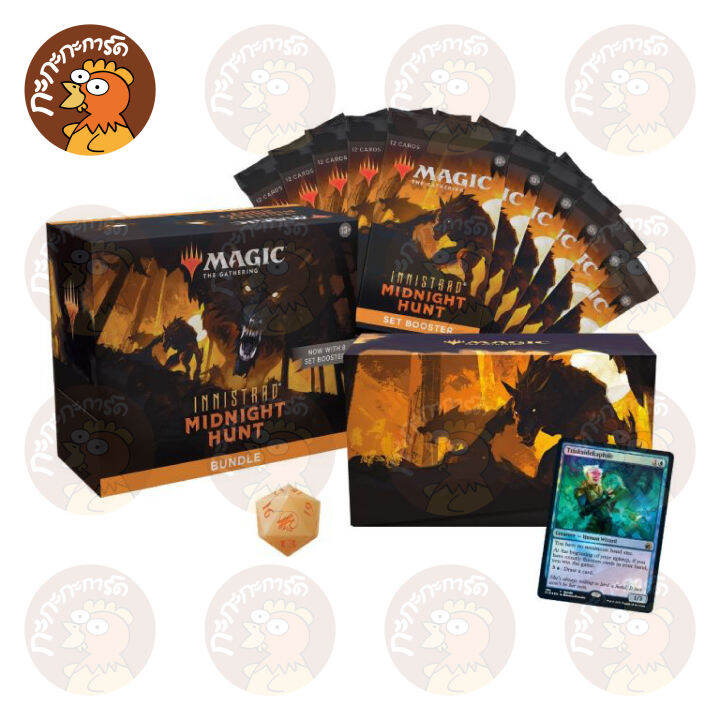 magic-the-gathering-innistrad-midnight-hunt-bundle-en-tcg-การ์ดเมจิก