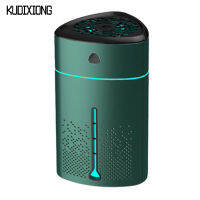 KUDIXIONG Humidifier เดสก์ท็อปความชื้นเงียบความชื้นความจุขนาดใหญ่