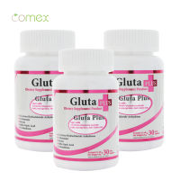 [++ Set 3 ขวด ++] กลูต้า พลัส แอล-กลูต้าไธโอน กลูต้าผิวขาว โคเม็กซ์ แอล-ซิสเทอีน ไกลซีน กรดอัลฟาไลโปอิค แอล-กลูตามีน Gluta Plus L-Glutathione ALA COMEX