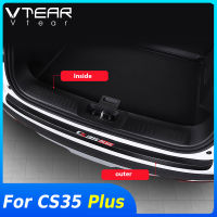 Vtear สำหรับ Changan CS35 Plus ตกแต่งภายนอกด้านหลังกันชน Anti-Scratch Trim รถสติกเกอร์อุปกรณ์เสริม2020