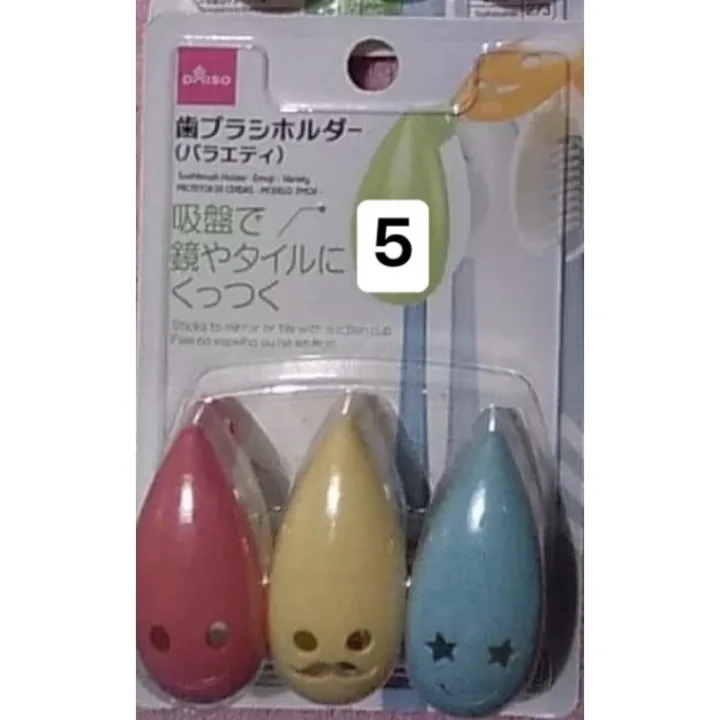 toothbrush holder japan daiso Lazada PH