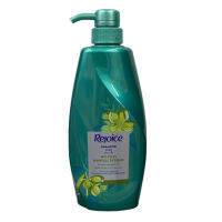 SuperSale63 แชมพู รีจอยส์ Rejoice ยาสระผมรีจอยส์ ขนาด 600ML สระผมสวยด้วยรีจอยส์ แอนตี้แฮร์ฟอล 600ML