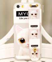 เคส ไอโฟน Case iPhone 5/5s / SE  ( วัสดุเป็น TPU ลายแมว น่ารักๆ มีที่สอดนิ้วมือป้องกันเครื่องตก ปกป้องเครื่องได้อย่างดี  ) Case Cover for Apple iPhone 5/5s / SE