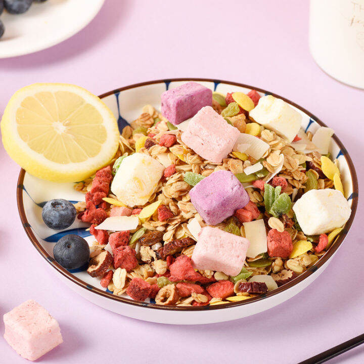 Meizhou ReadytoEat Cereal Healthy Breakfast Mix (Dried Fruit, Nuts