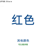 JPQQ เสื้อยืดโรงเรียนนักเรียน ZT5801เสื้อโปโลมีโลโก้พิมพ์ลายเสื้อผ้าทำงานปักโฆษณาออกแบบได้เองผลิตเสื้อผ้าทำงานชุดพละเด็กนักเรียน