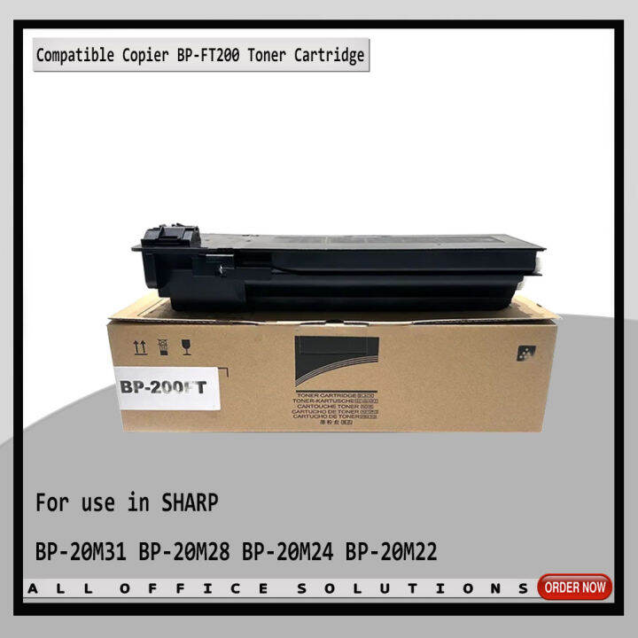 Compatible Copier BP-FT200 Toner Cartridge For use in SHARP BP-20M31 BP ...