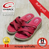 รองเท้าสวมหญิง GAMBOL รุ่น GW42173 join the way สวมนุ่ม ใส่สบาย ทนทาน