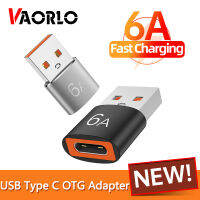 VAORLO อะแดปเตอร์ USB 6A OTG,อะแดปเตอร์แปลง USB 3.0 Type-C เป็น USB เชื่อมต่อกับ Samsung S22 Macbook Oneplus Xiaomi 9