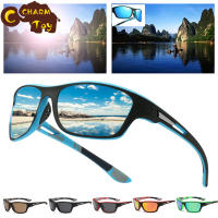 Men Outdoor Sports Sunglasses Fashion Polarized Sunglasses Eyewear For Cycling Running Camping Hiking Fishing