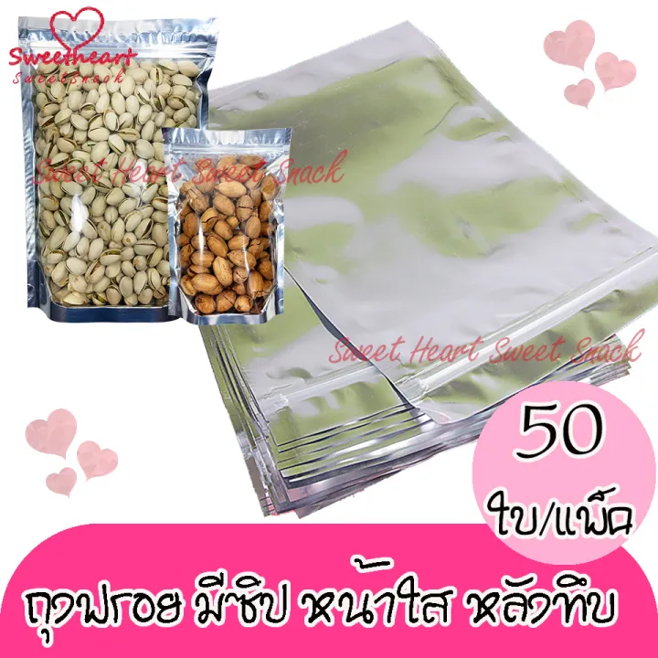 กล่องพัสดุ-กล่องไปรษณีย์-เบอร์d-ดี-22-35-14-cm-20ใบ-มัด-คุณภาพดี-กล่องลูกฟูก-ลังกระดาษ-ลังพัสดุ-สีน้ำตาล-ฝาชน-คุณภาพดี-ลังส่ง