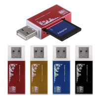 Tanjiaxun USB 2.0ทั้งหมดใน1การ์ดรีดเดอร์สำหรับ Micro SD SDHC TF M2 MMC MS PRO DUO