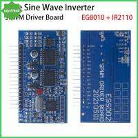 TDPTI76V8 ทนทานต่อการใช้งาน DC-AC โมดูลการขับขี่ 12MHz ค่ะ แผงหน้าปัด SPWM + IR2110 EGS002 อินเวอร์เตอร์คลื่นไซน์บริสุทธิ์