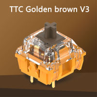 TTC golden brown V3 switch section hand feeling section front mechanical keyboard switch accessories
