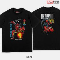 เสื้อยืดมาร์เวล MARVEL-DeadPool MX-164  : เดดพลู (พิมพ์หน้า-หลัง)