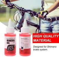 ☎◙ 60ml Bicycle Brake Mineral Oil MTB Bike Hydraulic Mineral Oil Bicycle Disc Brake Fluid DOT Bicycle Repair Tool Bike Accessories