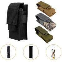 Tactical Nylon Flashlight Pouch / Portable Durable Pocket for Hiking Fishing Outdoor Accessories