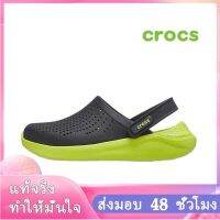 〖2022คุณภาพสูงและราคาถูก〗CROCS LITERIDE CLOG รองงเท้าแตะ รองเท้าแฟชั่นญ รองเท้าแตะ รองเท้าแตะชาย รองเท้าแตะหญิง รองเท้าผู้หญิง รองเท้าผู้ชาย รองเท้าใส่ในบ้าน T025-04 แบบเดียวกับในห้าง