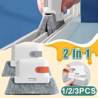 【CC】✜  2 1 Groove Cleaning Window Frame Sliding Door Tools Hand-held Crevice Cleaner