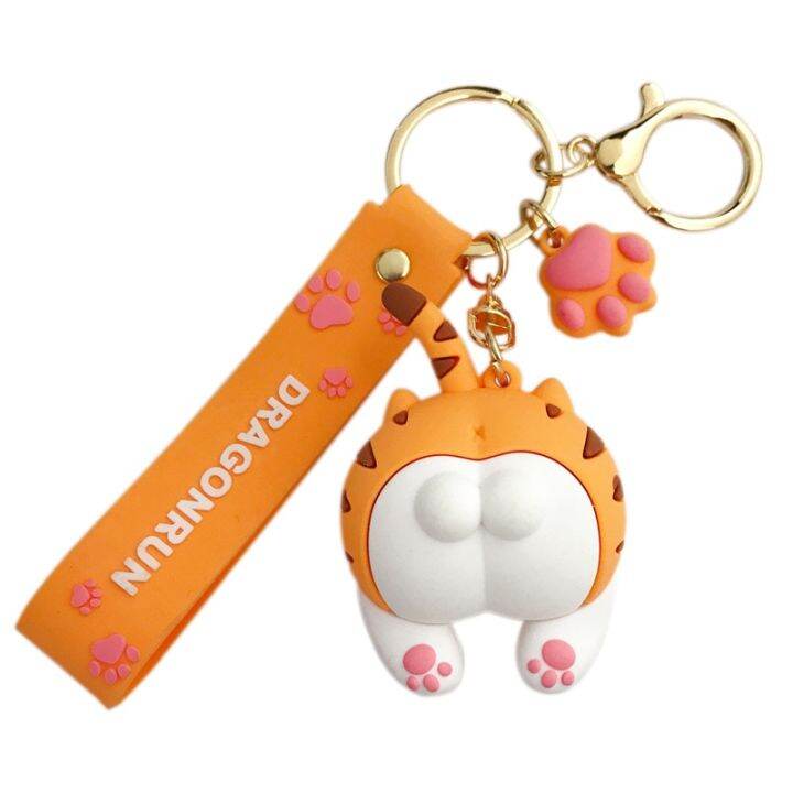 cat-butt-keychain-cartoon-female-cute-couple-lovers-pair-gift-bag-ornament-car-key-chain-lanyard-child-toy-ins-kawaii-girl-gift