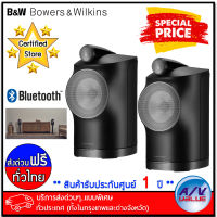 Bowers &amp; Wilkins B&amp;W Formation Duo Wireless Speaker System - Black (คู่) - บริการส่งด่วนแบบพิเศษ ทั่วประเทศ By AV Value