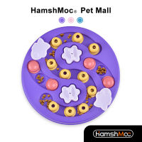 HamshMoc ของเล่นเกมปริศนาสัตว์เลี้ยงแบบโต้ตอบให้อาหารสุนัขของเล่นที่ฝึกความเครียด Relief การกินช้าเกมสนุกสำหรับลูกสุนัข