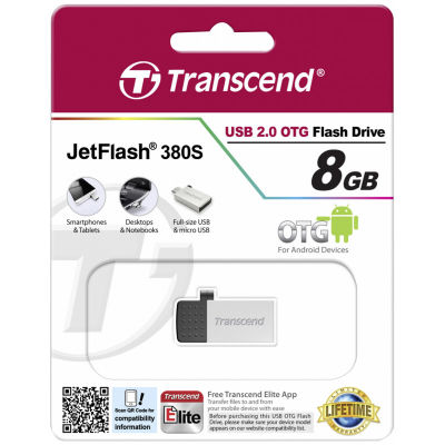 Transcend Flash Drive for Android 8GB : JetFlash®380 -รับประกันตลอดอายุการใช้งาน - สินค้ามีใบกำกับภาษี-TS8GJF380G