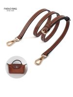 suitable for Longchamp Mini bag transformation punching adjustable leather shoulder strap single shoulder Messenger single buy diy accessories bag belt s