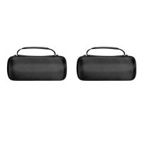 2X Portable Speaker Case Bag Carrying Hard Cover for Soundlink Revolve+ Plus Bluetooth Speaker