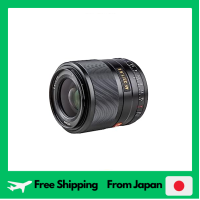 VILTROX AF F1.4 33มม. E Prime เลนส์สำหรับ Sony Sony E-Mount มิลเลอร์เลสความยาวโฟกัสเดี่ยวเลนส์เปลี่ยนได้ลูกศิษย์ AF/ภาพยนตร์ขนาดกะทัดรัดน้ำหนักเบา A6500คู่มือการใช้งานญี่ปุ่น/A6600/A7III/A7RIII/A7RIV/NEX-3/A7C/NEX-6/A9