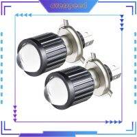 Overspeed รถ D2 H4 24V รถบรรทุกรถบัสสีขาวสีเหลือง2สีต่ำใกล้สลัวไฮโลสามขา