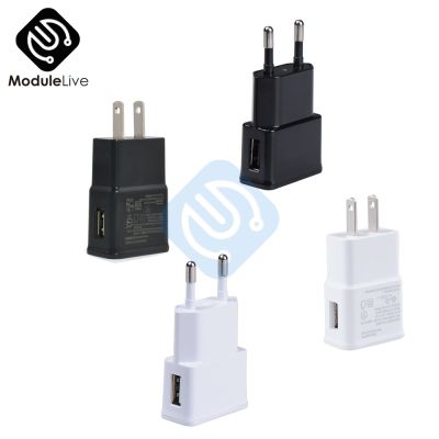 White Black 5V 2A EU US Plug 1 Port USB Wall Charger Fast Power Adapter Travel Electrical Connectors