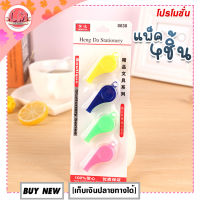 LM-ทุกอย่าง20บาท-นกหวีด-คละสี(4ชิ้น/pack)