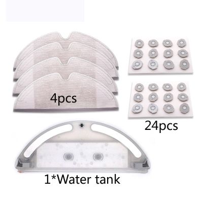 robot vacuum cleaner Water tank set accessories for xiaomi mijia mi vacuum 2 roborock S50 S51 T60 T61 mop pro cloth spare parts (hot sell)Ella Buckle