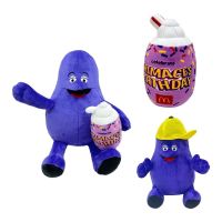 MINIS ตุ๊กตาสัตว์ยัดไส้ ตุ๊กตาหมวกสีเหลือง grimace หมวกสีเหลือง grimace ตุ๊กตาผ้านุ่ม ของเล่นยัดไส้ น่ารักน่ารักๆ ของตกแต่งบ้าน