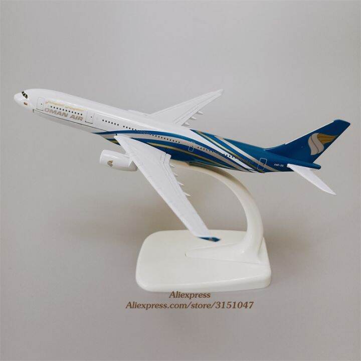 Alloy Metal Oman Air Airlines Diecast Airplane Model Airbus 330 A330 ...