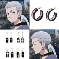 【YF】 Anime Tokyo Revengers Takashi Mitsuya Earrings For Women Men Cartoon Cosplay Ear Clips Fashion Jewelry Christmas Fans Gift