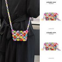 Summer childrens cute dopamine messenger mini bag female 2023 new mobile phone bag mini beaded coin purse 【BYUE】