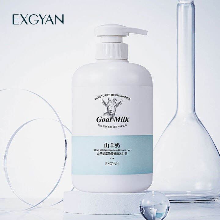 Goat Milk Shower Gel Whitening Shower Gel Body Care Permanent Whitening and Whitening Artifact