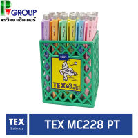 ปากกาลูกลื่น TEX MC228 PT ด้ามสวย สีพาสเทล 1 มม. 50 ด้าม